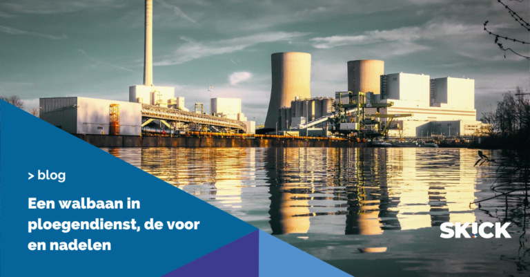 Een walbaan in ploegendienst